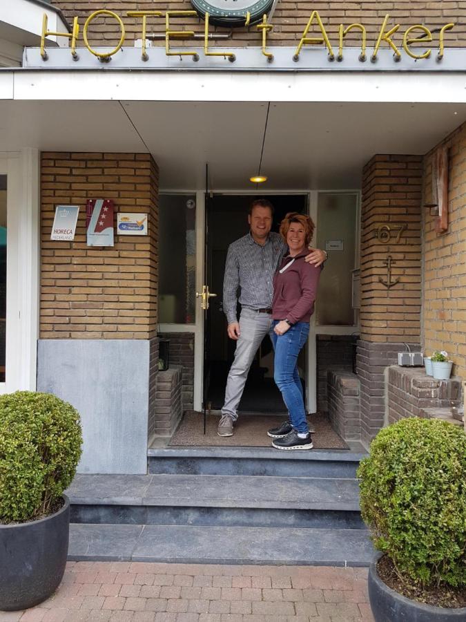 Het Anker Hotel 3*