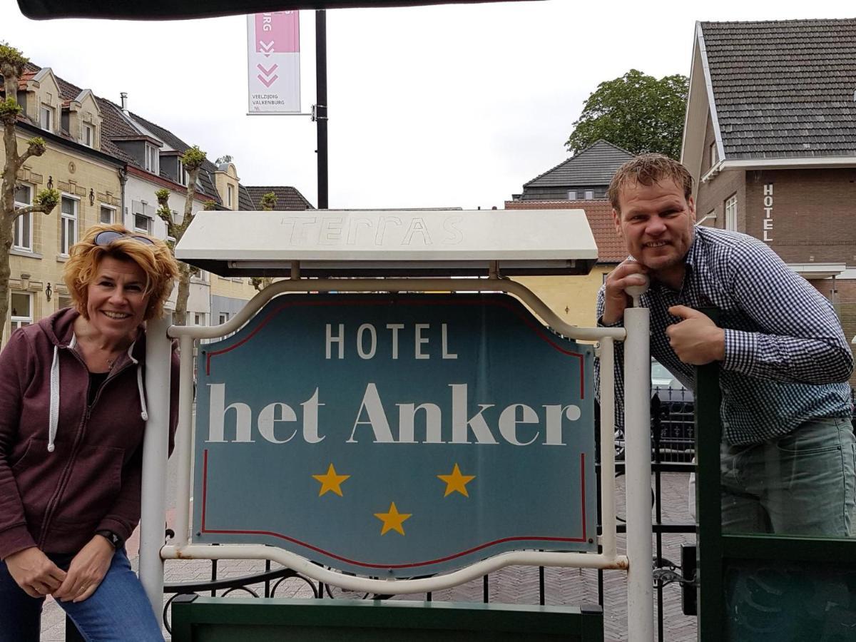 Het Anker Valkenburg (South Holland)