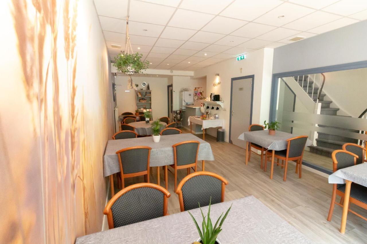 Het Anker Hotel Valkenburg (South Holland)